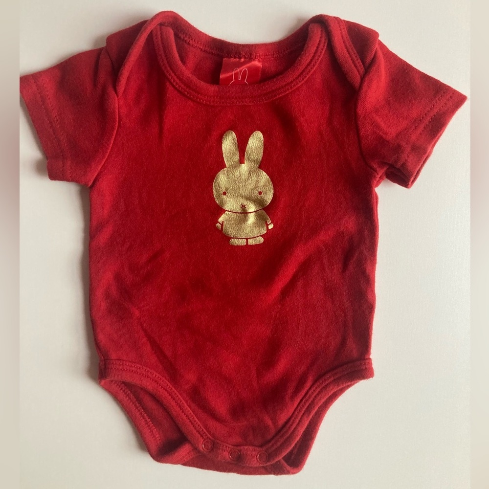Miffy baby onesie